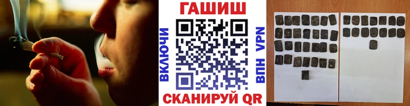 Купить ГАШИШ  Амфетамин  МЕФ  СОЛЬ  Таштагол