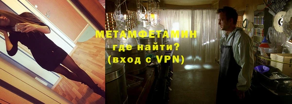 МДПВ Горно-Алтайск