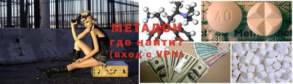 МДПВ Горно-Алтайск