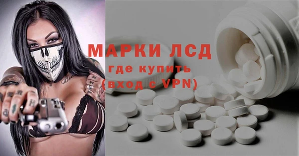 кокаин Горняк