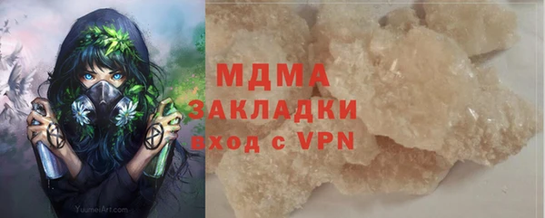 каннабис Тихвин