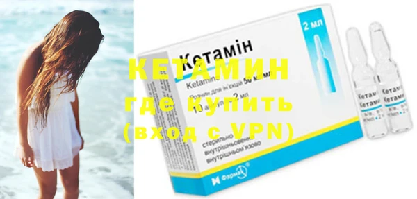 дистиллят марихуана Тобольск