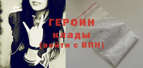 МДПВ Горно-Алтайск
