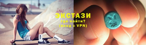 каннабис Тихвин