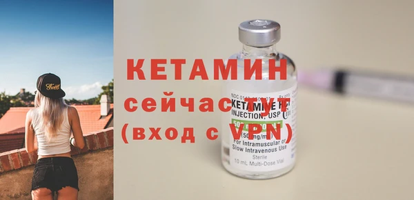 МДПВ Горно-Алтайск