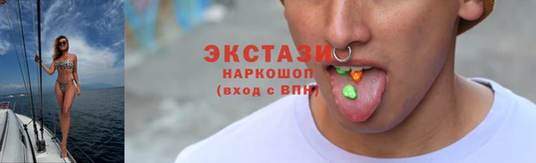 кокаин Горняк
