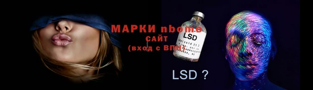кокаин Горняк