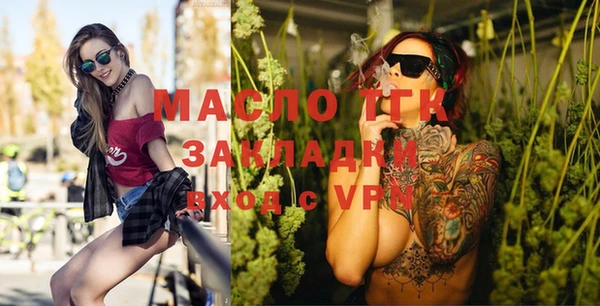 МДПВ Горно-Алтайск