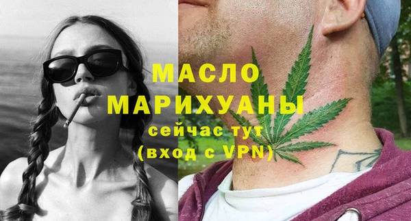 МДПВ Горно-Алтайск
