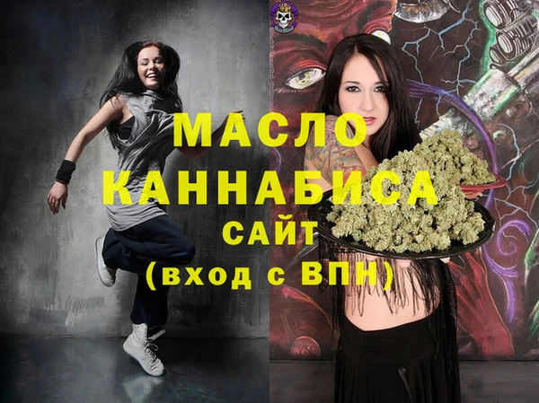 МДПВ Горно-Алтайск