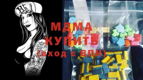 МДПВ Горно-Алтайск