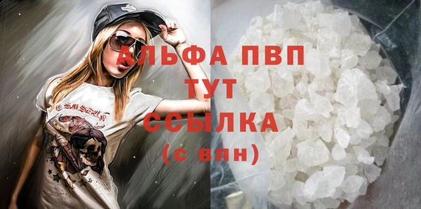 круглые Тихорецк