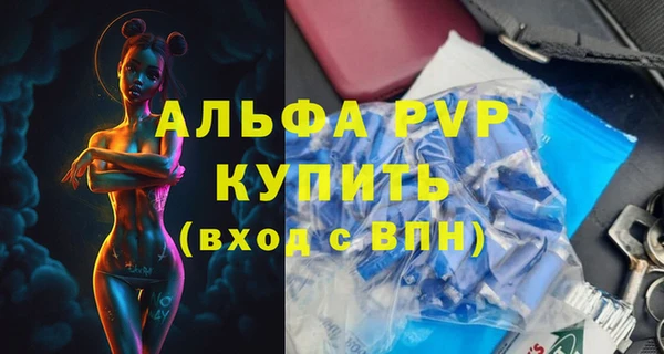 круглые Тихорецк