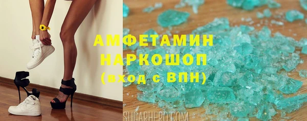 МДПВ Горно-Алтайск