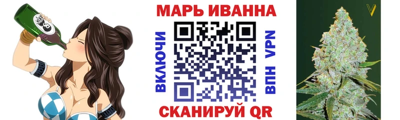 МАРИХУАНА THC 21% Таштагол